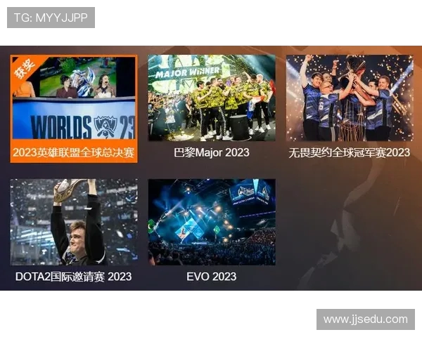 DOTA2技术排行榜揭晓JDG战队荣登第三名引发热议