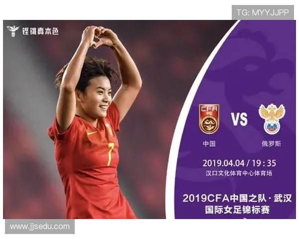 上海排球队在世界锦标赛中的耐力与韧性表现分析与点评