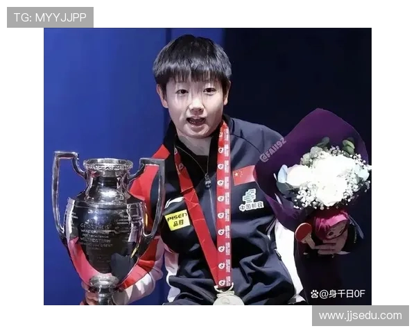 孙颖莎勇夺世界冠军背后的奋斗历程与心路历程揭秘