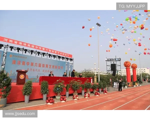 激烈角逐展现青春风采奋勇拼搏共谱精彩赛事华章